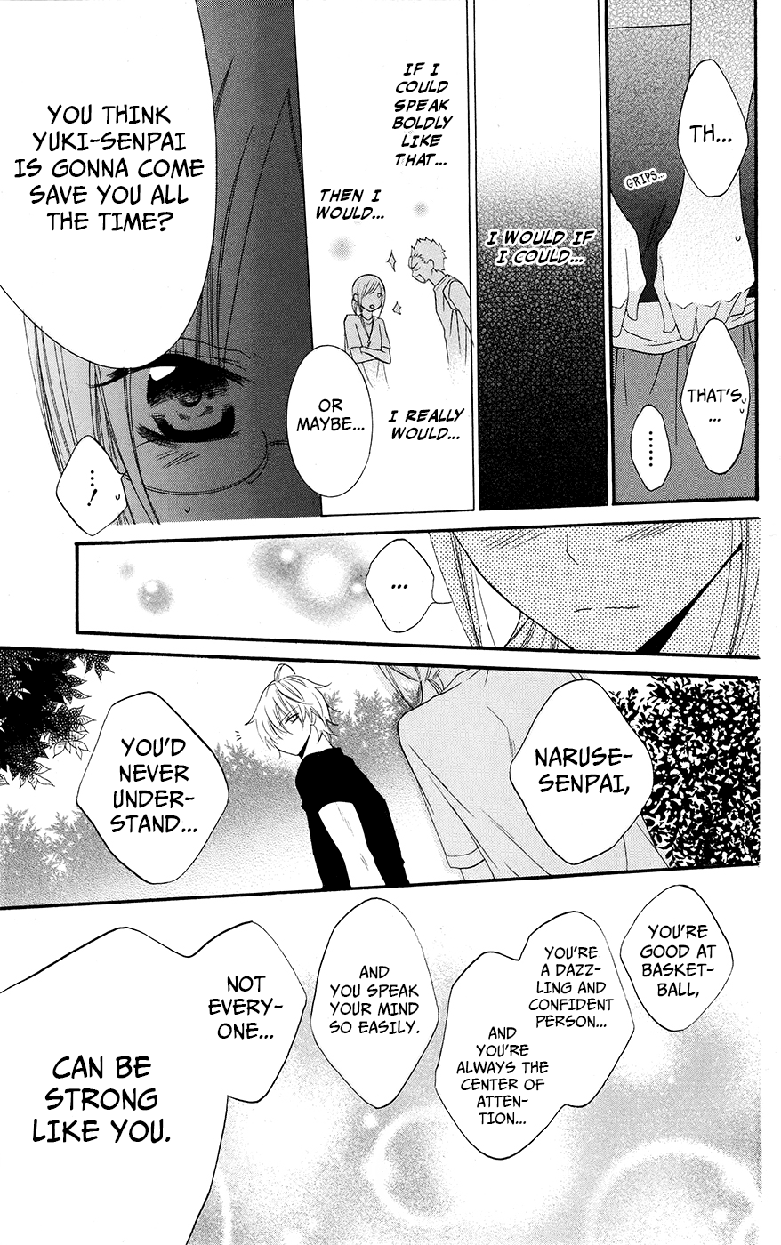 Namaiki Zakari, Chapter 25 image 17